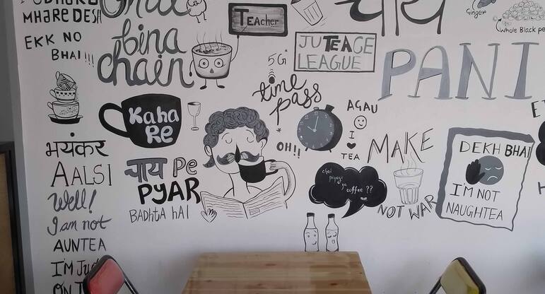 Chai Pani Etc Hingna T Point Nagpur Zomato Chai Pani Etc Hingna T Point Nagpur Zomato